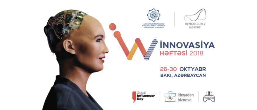 Innovation Week to  be held for the first time in Azerbaijan