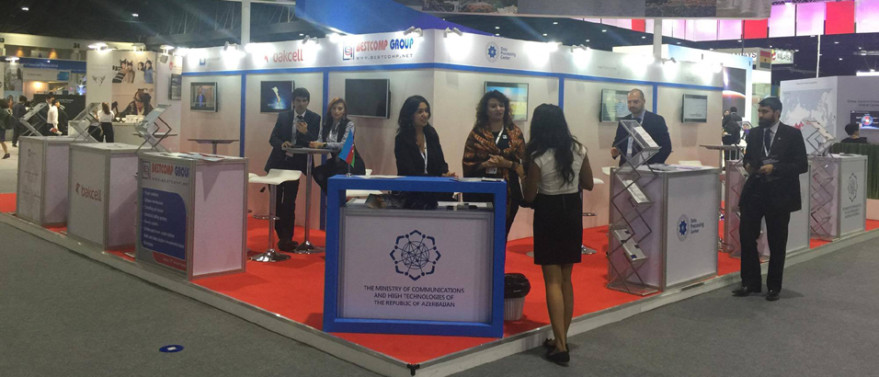 Азербайджанская делегация принимает участие в международной выставке ITU Telecom World 2016 