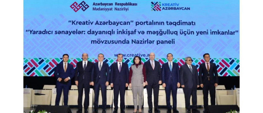 “Yaradıcı sənayelər: dayanıqlı inkişaf və məşğulluq üçün yeni imkanlar” mövzusunda forum keçirilib