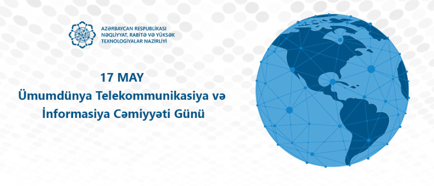 May 17 is World Telecommunication and Information Society Day