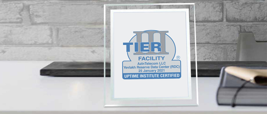 Data Center in Yevlakh received another certificate