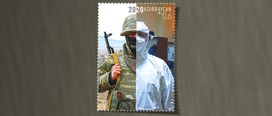 Heroes of Azerbaijan on postage stamps