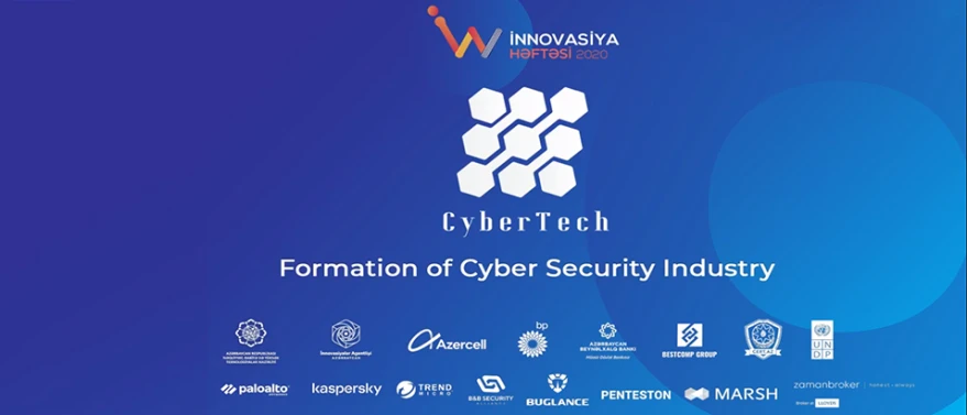 В рамках InnoWeek – Недели инноваций прошло мероприятие под названием «CyberTECH – Формирование и развитие индустрии кибербезопасности»