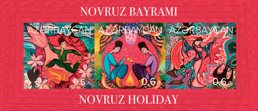 Postage stamp dedicated to Novruz Holiday issued