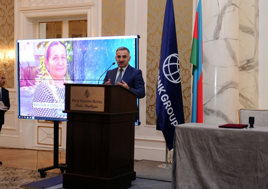 Postage stamp dedicated to 25th anniversary of cooperation between Azerbaijan and World Bank issued