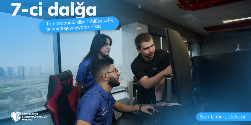 Registration Opens for the New Training Program at the Azerbaijan Cybersecurity Center