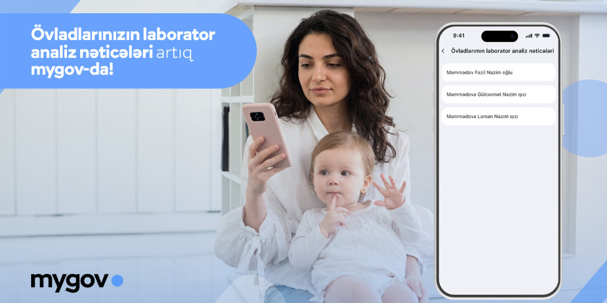 Родители смогут получать результаты анализов детей на платформе mygov