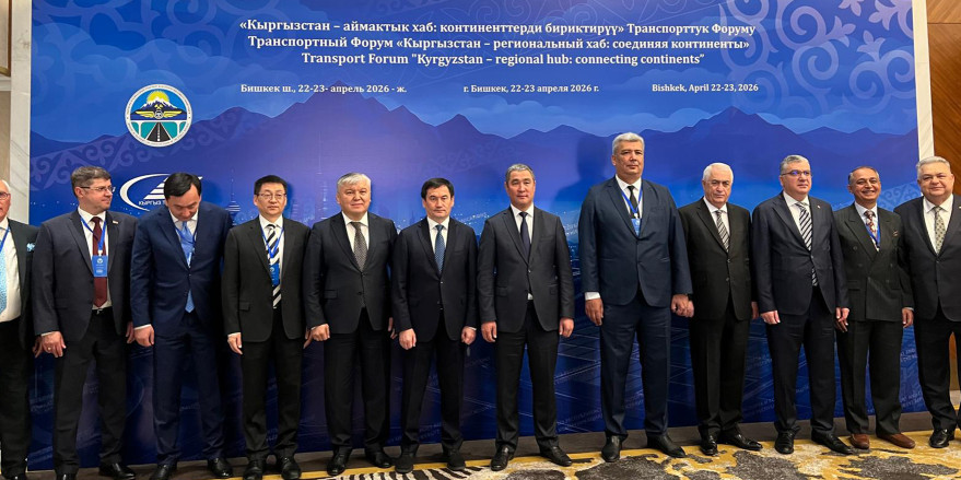 Nazir müavini Bişkekdə keçirilən Beynəlxalq Nəqliyyat Forumunda iştirak edib