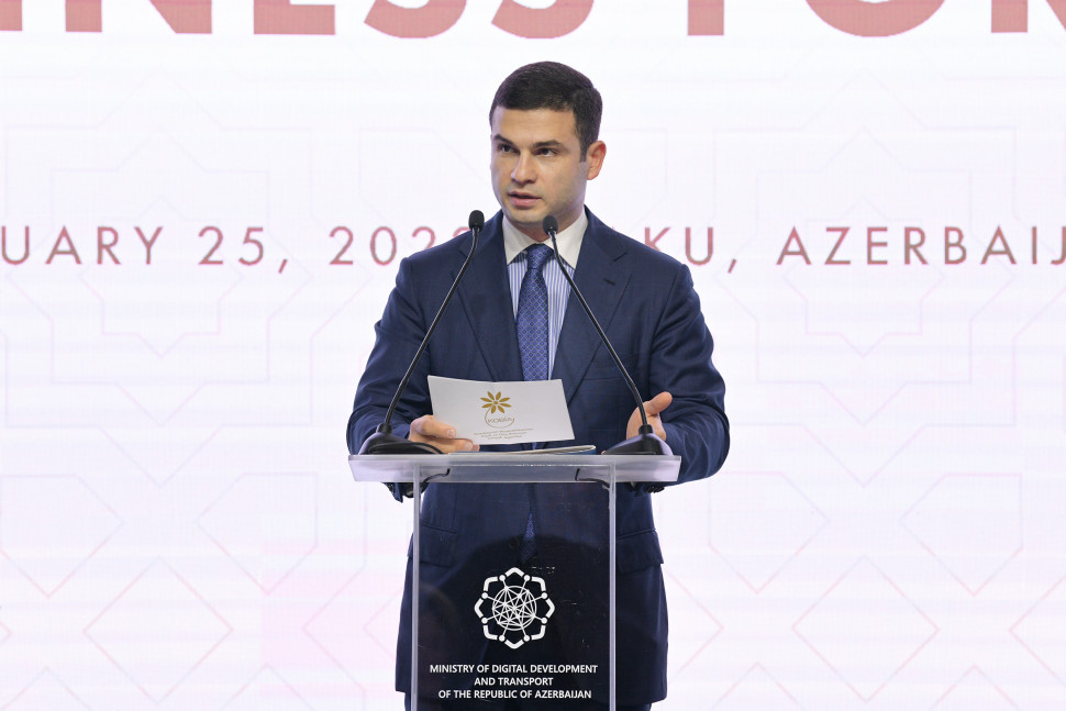 Azərbaycan – Misir Biznes Forumu