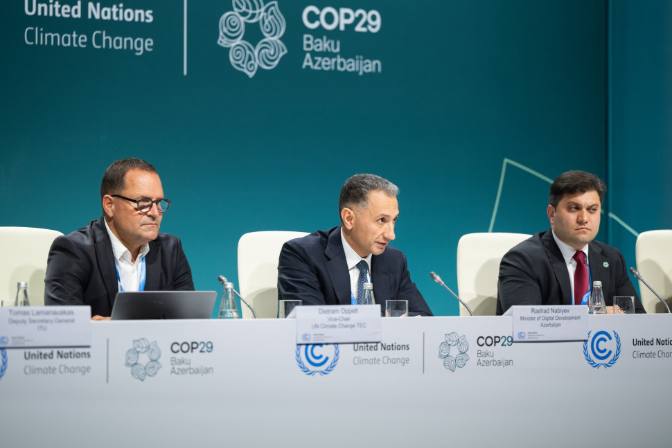 Министерство цифрового развития и транспорта на COP29